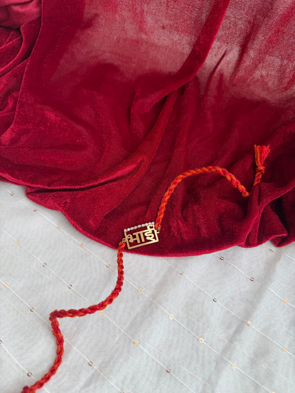 bhai Rakhi 02