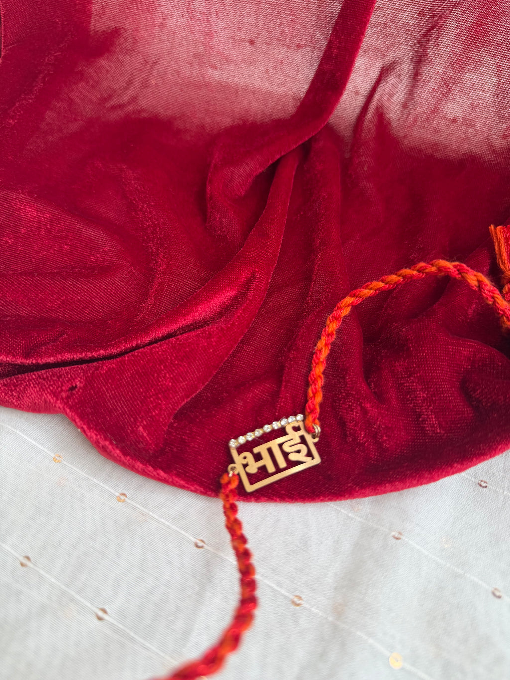 bhai Rakhi 02