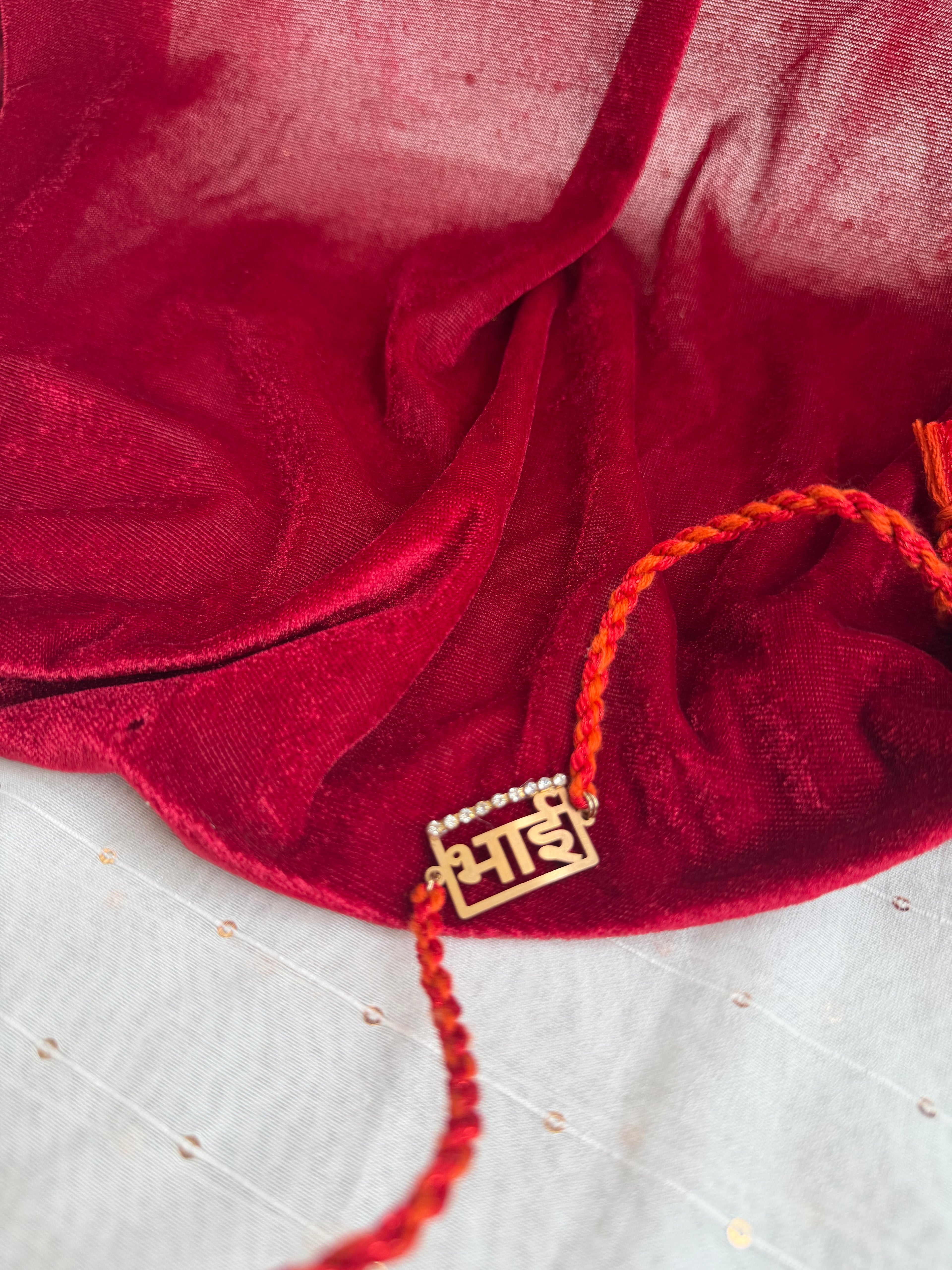 bhai Rakhi 02